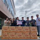 협동조합공감 이미지