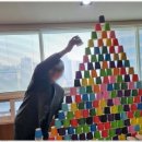 사랑가득케어 | 인천요양원 정성과 사랑이 가득한 부흥더케어 후기