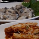 예행님왕족발 이미지