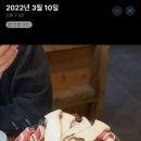 사가정로51길 (10) 이미지