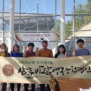 산들바람작목반 영농조합법인 이미지