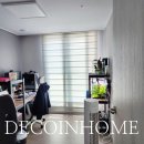 GS25 사천그린코아 | 데코인홈 사천 커튼 삼정그린코아포레스트 25평 실용성 인테리어 완벽한 커튼