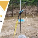 천공 태양광발전소 이미지