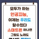 군북작은도서관 이미지