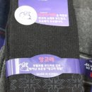 용신섬유 이미지