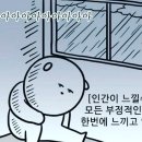 청림오크밸리 네이버블로그
