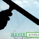 안경총각 이미지