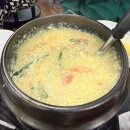 얌얌맛있는불닭발 | 송내역 맛집 얌얌불닭발 c 세트 후기, 해물계란탕까지 완벽했던 스트레스 해소법
