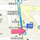 김종숙정신건강의학과의원 티스토리