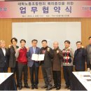 더케이호텔 노동조합 이미지