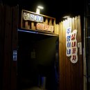 전농로 115 이미지