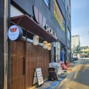 케이에프씨(KFC)파주문산점 이미지
