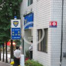 신성가스 주식회사 네이버블로그