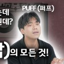 마이너즈로타리클럽 이미지