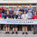 (주)엠모터스 이미지