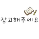 GS25청주현대점 이미지