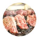 한샘축산 이미지