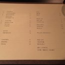 니꼬쇼핑센타