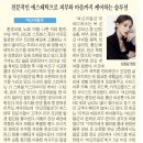 여신의발견