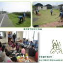 한지동경로당 이미지