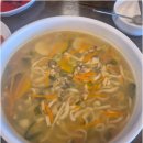 대부도칼국수 - 군포시 대야1로12번길 1 | 대부도칼국수