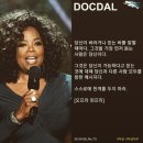 달하루 네이버블로그
