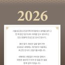 따뜻한 정신건강의학과의원 이미지