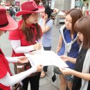 명동관광안내소 이미지