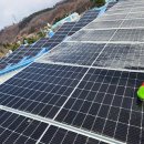 산청1태양광발전소 이미지