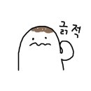 미스코코