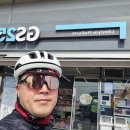 지에스(GS)25반포희망점 이미지