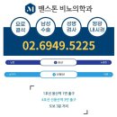 용산-365 이미지