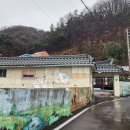 박종화 행정사 사무소 이미지