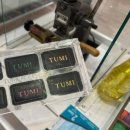 시어머니, 엄마 선물로 딱! 투미(TUMI) 보야져 아델라 크로스백 리미티드 에디션 구매 후기