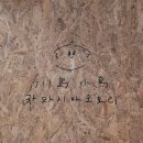 (사)모두사랑 이미지