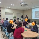 스마트폰 교육 이미지