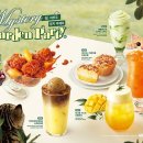 커피 봄 더팩트