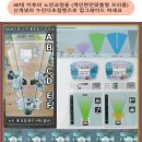 예담안경 이미지