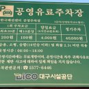 산격동 1640 이미지