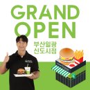 네오에프앤비 이미지