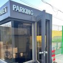 바바리안모터스 BMW 구로서비스센터 이미지