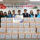 반송1동-17 이미지