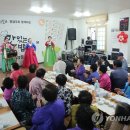 신례2리마을회관 이미지