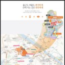 호반1차 버스정류장 이미지