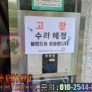 대우이안 이미지