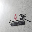 대구미드타운 호스텔 이미지