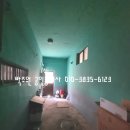 좌천동 주민센터 이미지