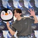 이준호 미드나잇선 인천 이미지 @ 포스트잊