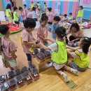 탄금유치원 이미지