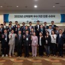 이지의원 이미지